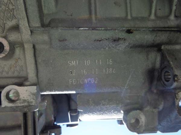 BOITE DE VITESSE DSG (AUTOMATIQUE) VAG - Vue 10